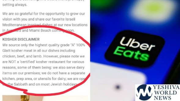 ubereats kosher