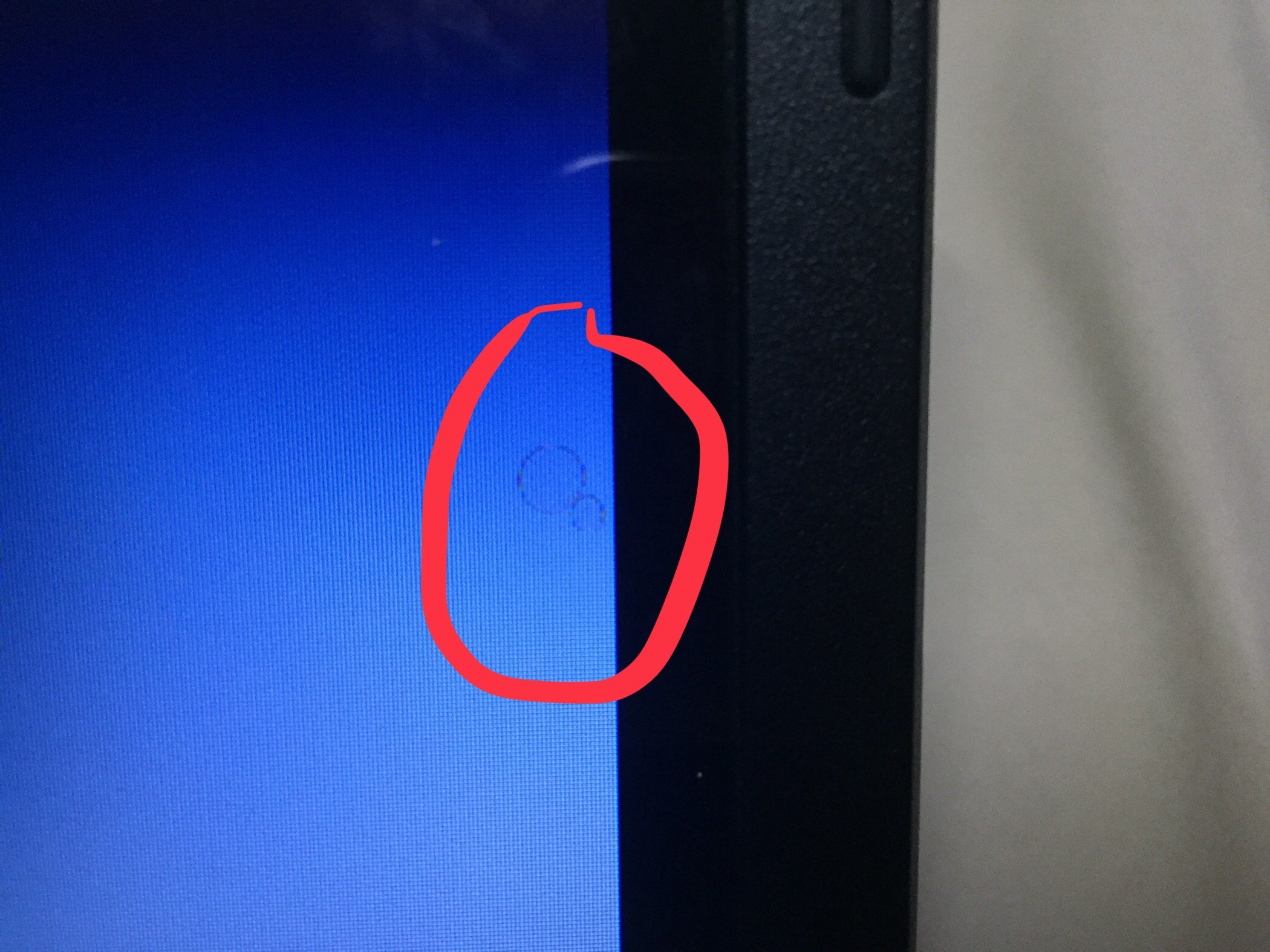 bubble on laptop screen