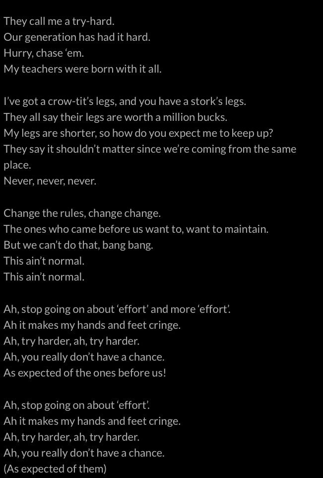 baepsae lyrics english