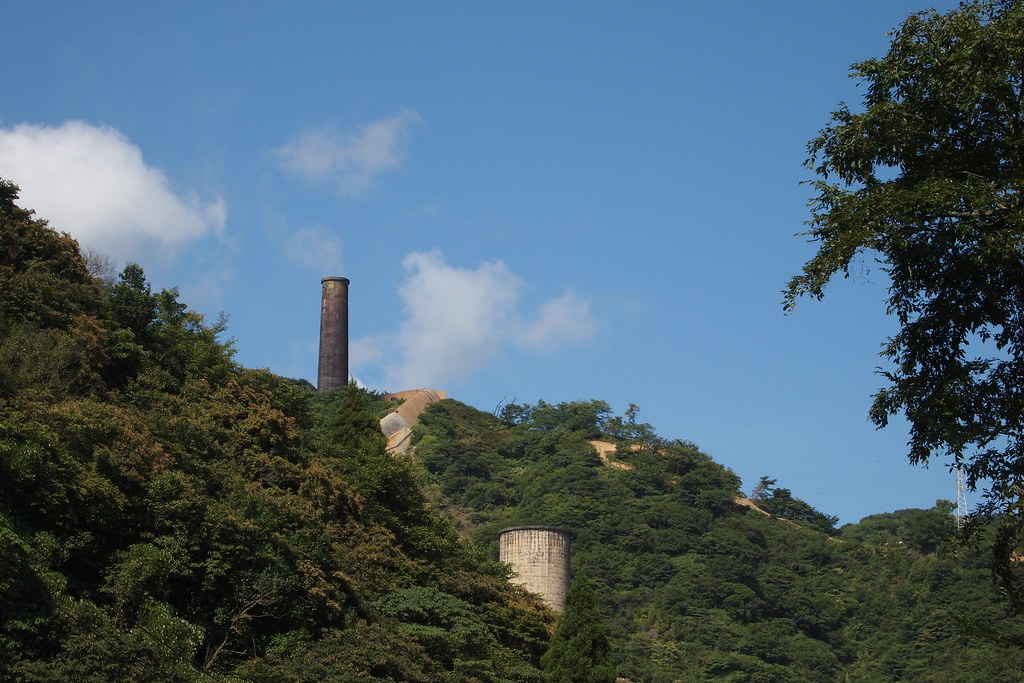 hitachi chimney