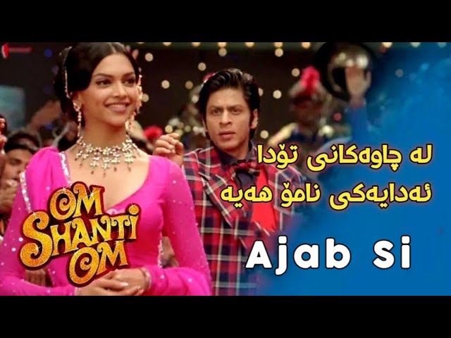 om shanti om movie download pagalworld