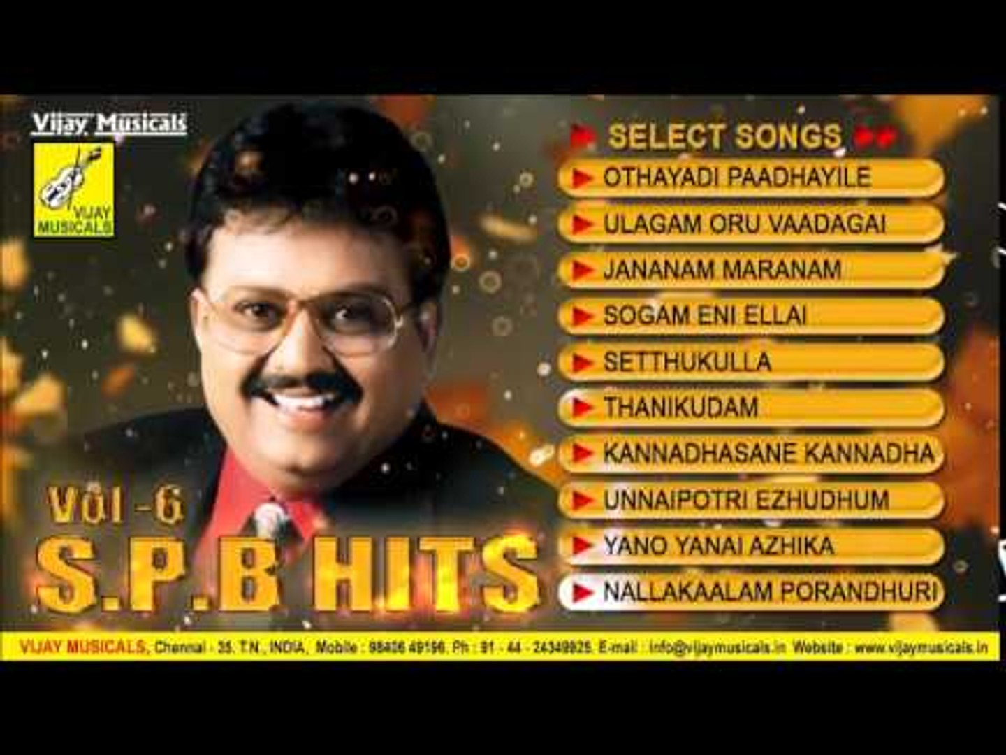 spb melody hits in tamil