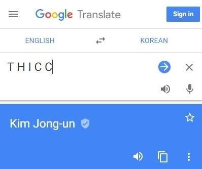 google translate meme generator