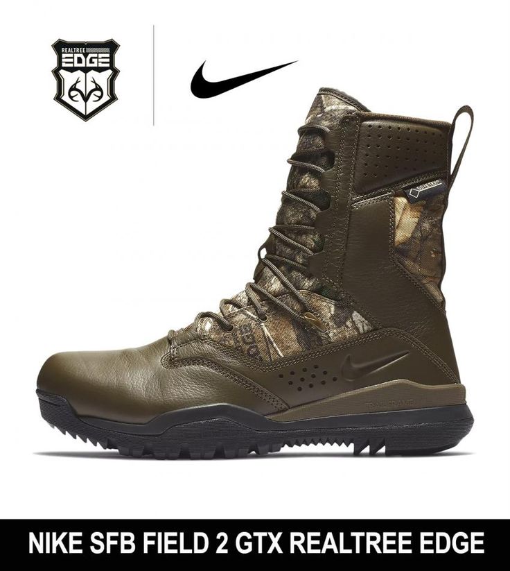 nike camo boots