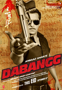 dabang 1