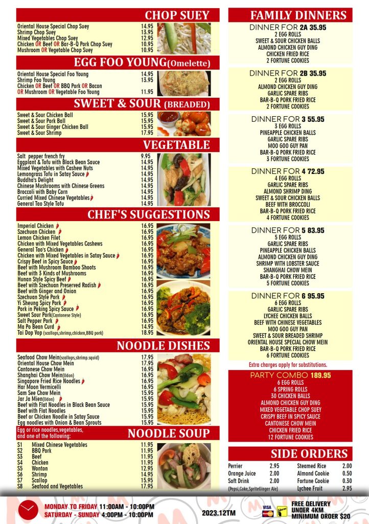 oriental house andover menu