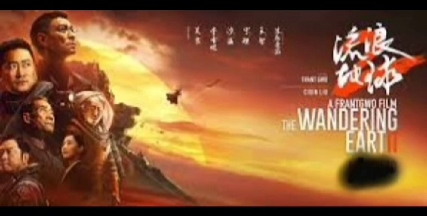 the wandering earth full movie in hindi