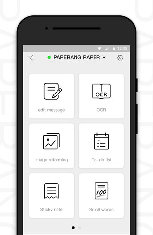 paperang app pc