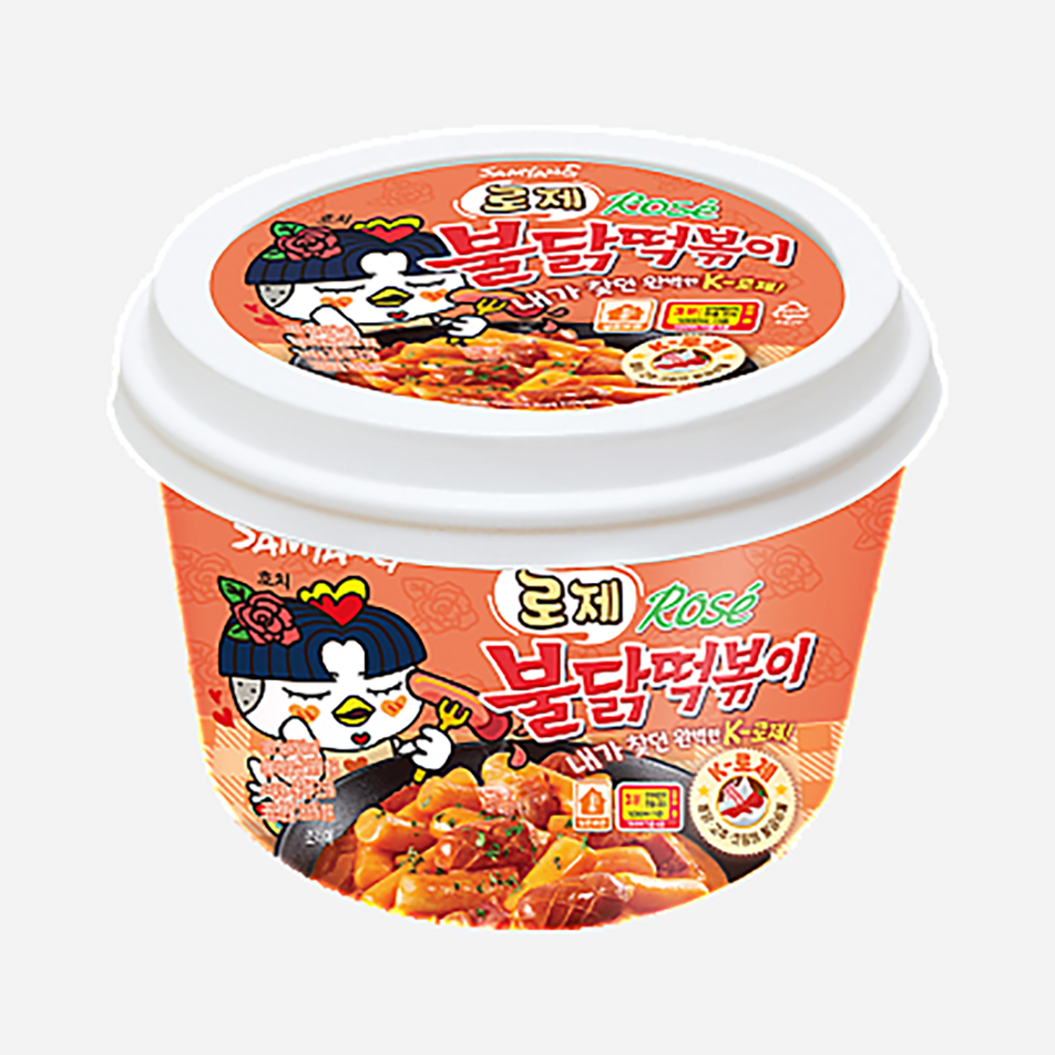 tteokbokki samyang