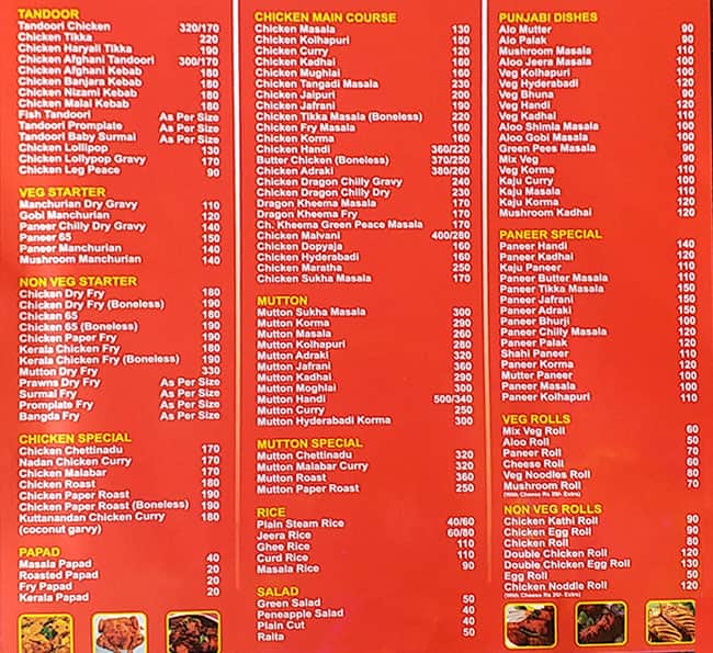 vishal restaurant menu