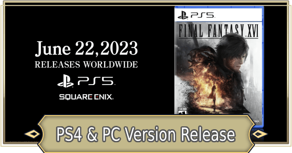 is ff16 on ps4