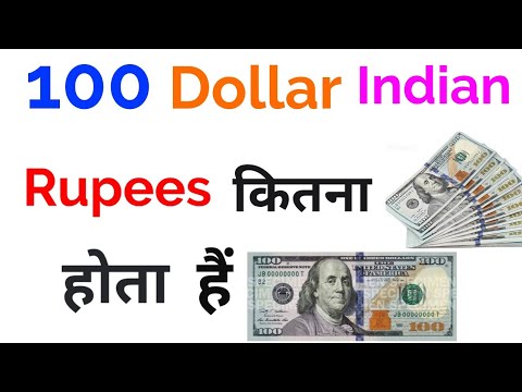 100 dollar indian rupees