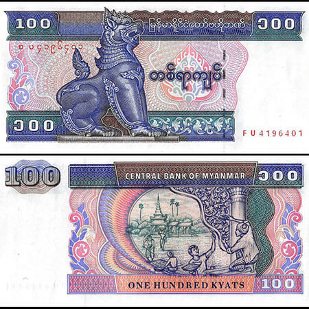 100000 myanmar kyat to indian rupee