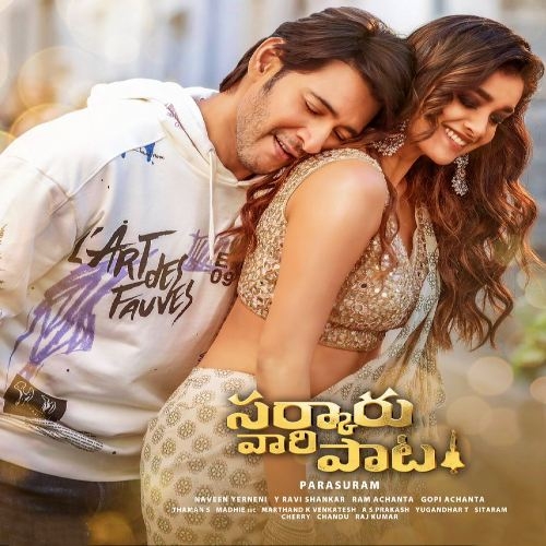 telugu hd video songs download