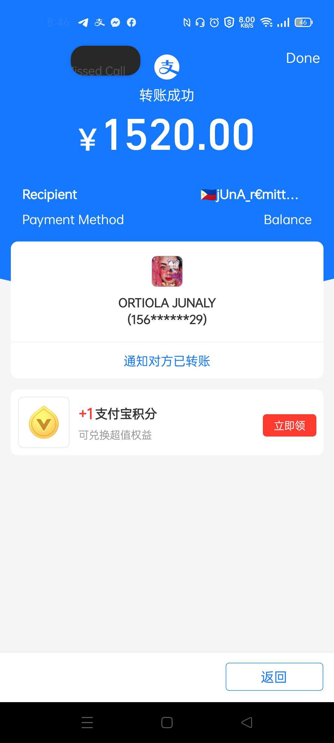 1000 usd to rmb