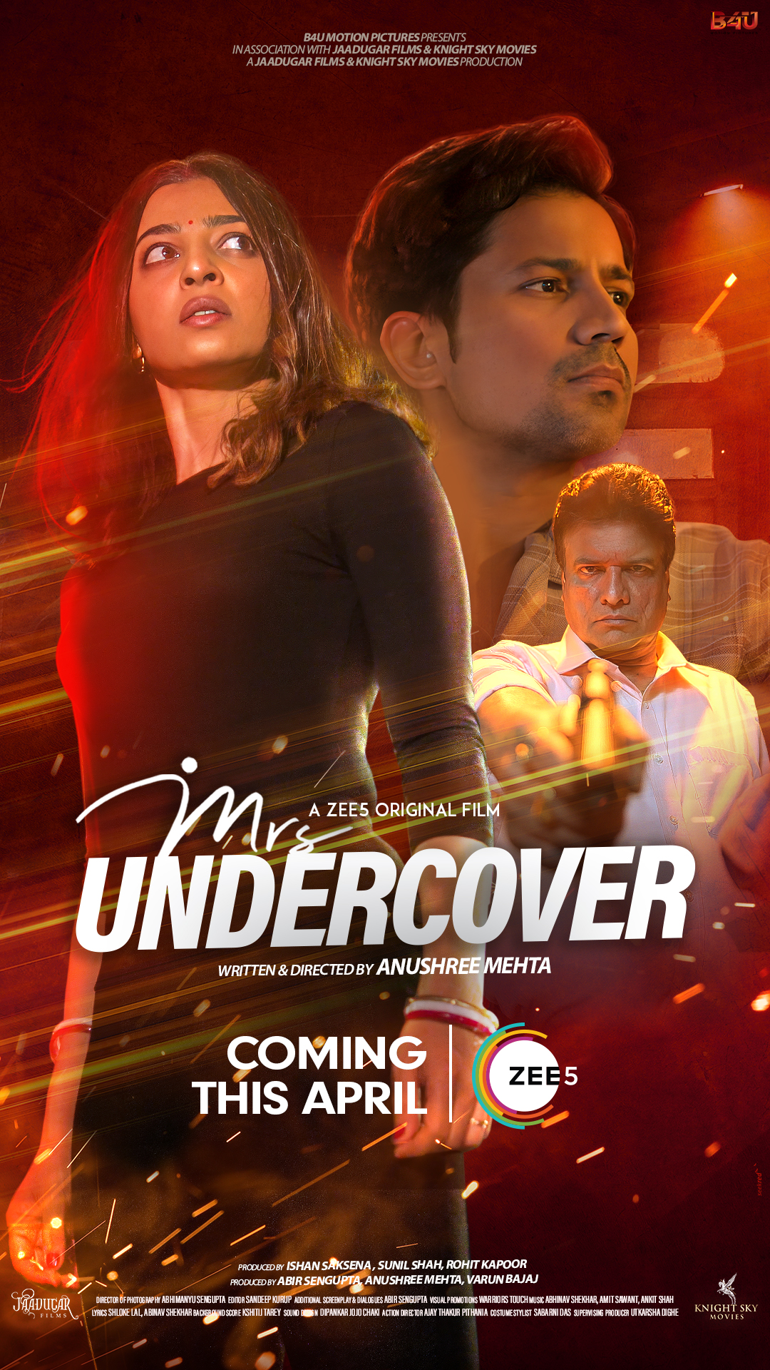 mrs undercover rating