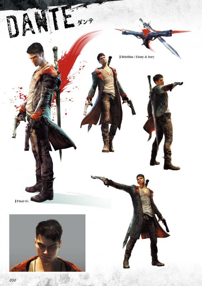 dante dmc concept art