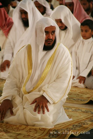 sheikh mishary alafasy