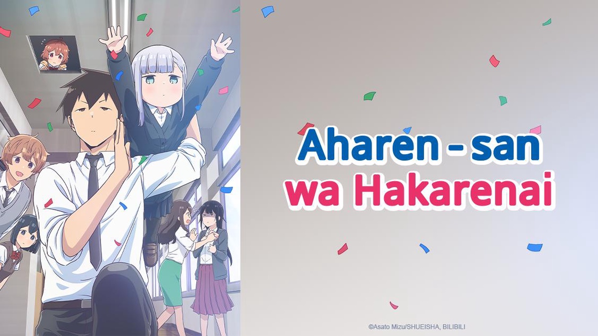 aharen san wa hakarenai ep 1