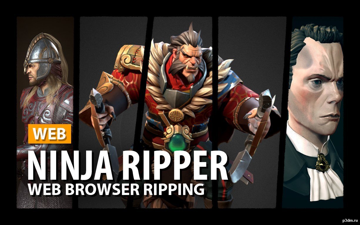 ninja riper