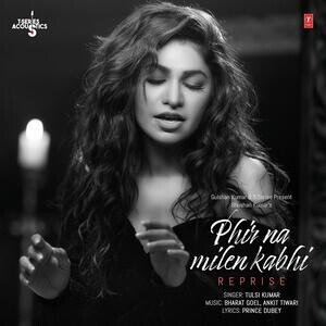 tu jo mila female version mp3 song download