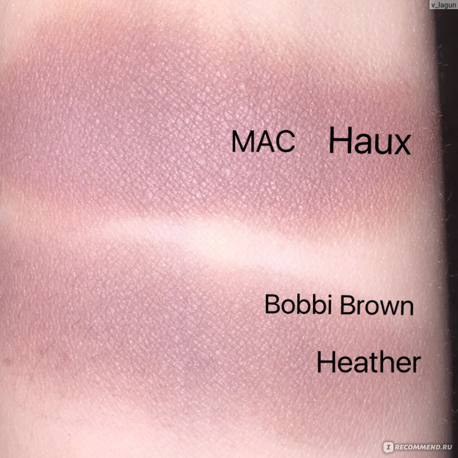 bobbi brown heather eyeshadow