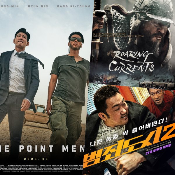 korean action movies list