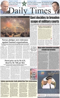 pk news paper