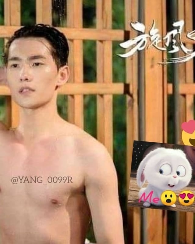 yang yang shirtless