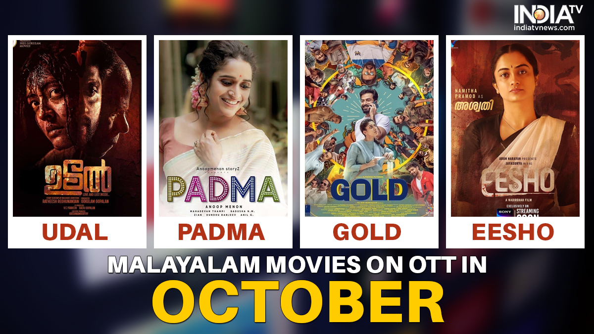 ott release movies malayalam