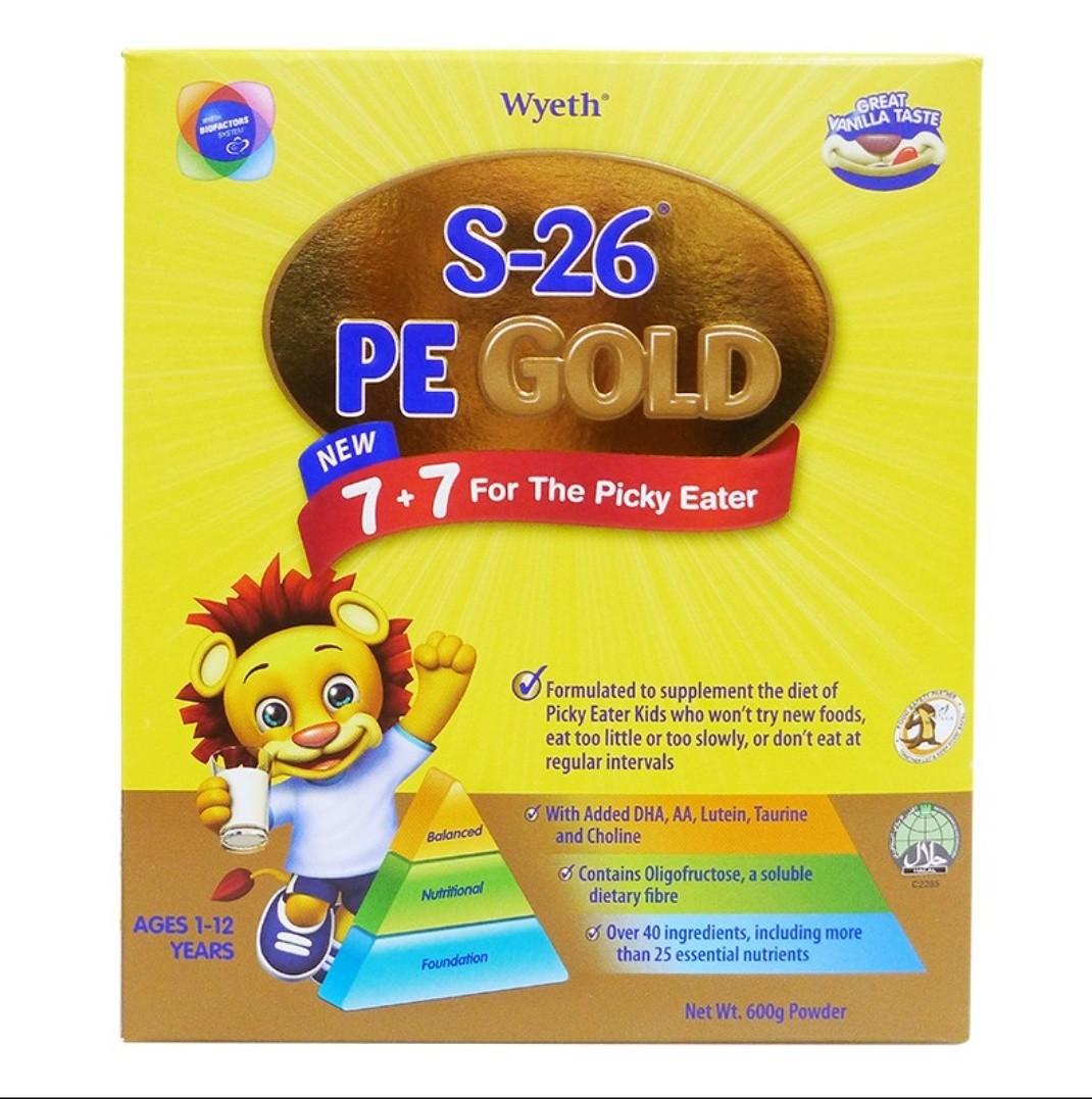 s26 pe gold 7 7