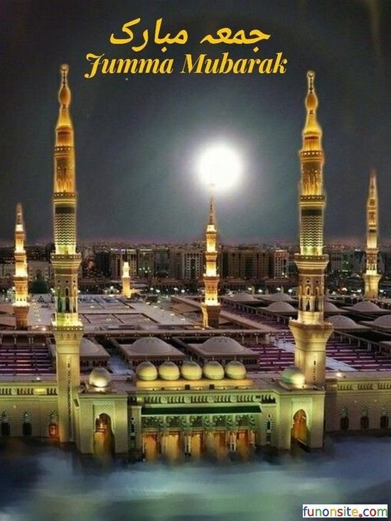 jumma mubarak latest images