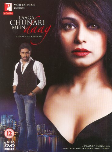 laaga chunari mein daag full movie 2007