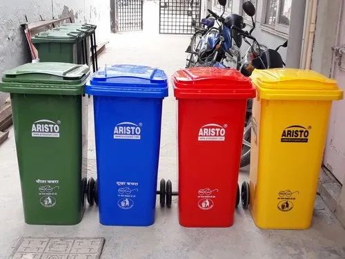 120 litre dustbin