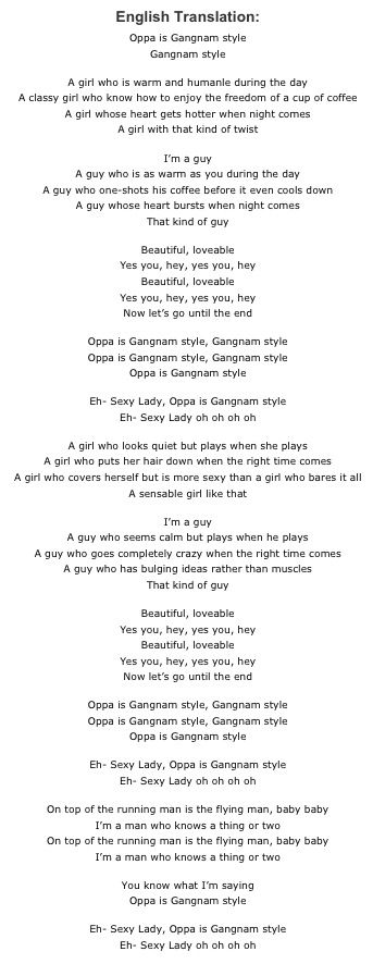 lyrics of gangnam style in english