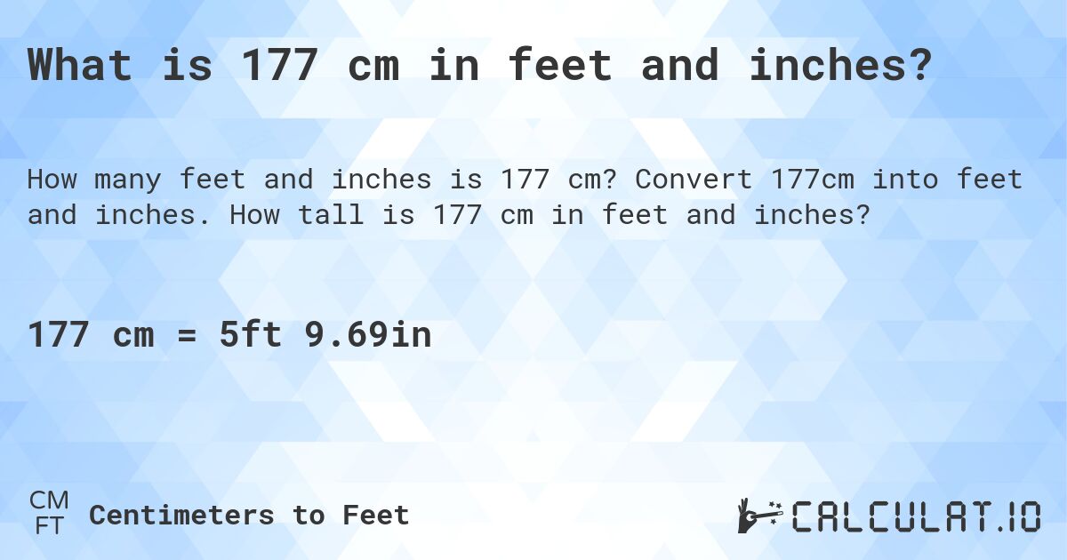 177cm in feet