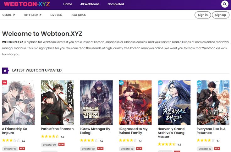 webtoon x y z