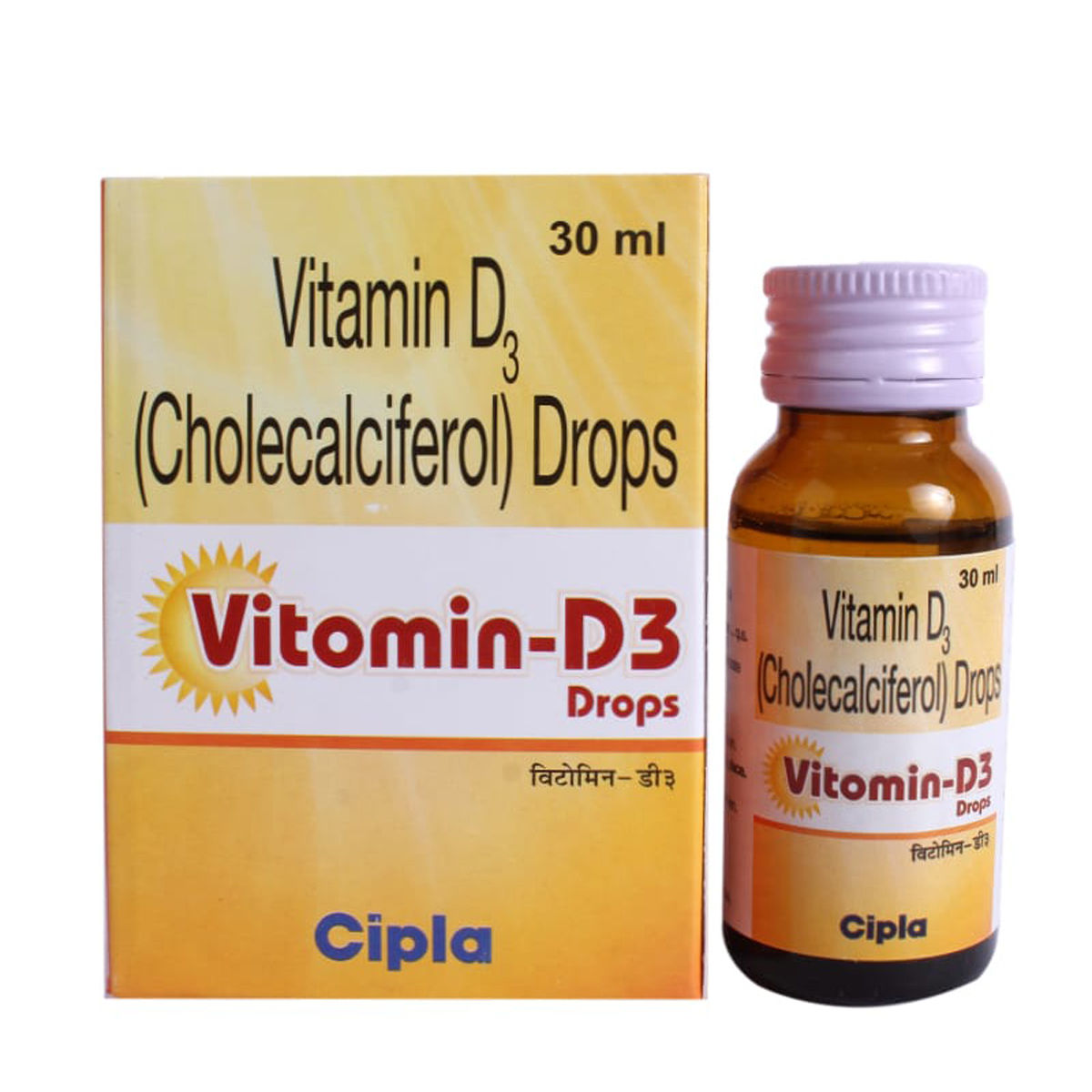 cipla vitamin d3 drops