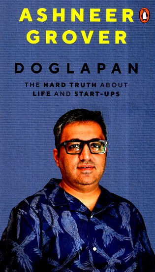 meaning of doglapan