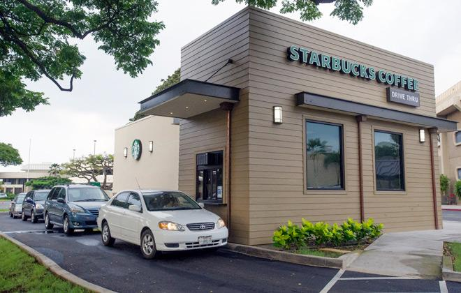 closest starbucks near me drive thru