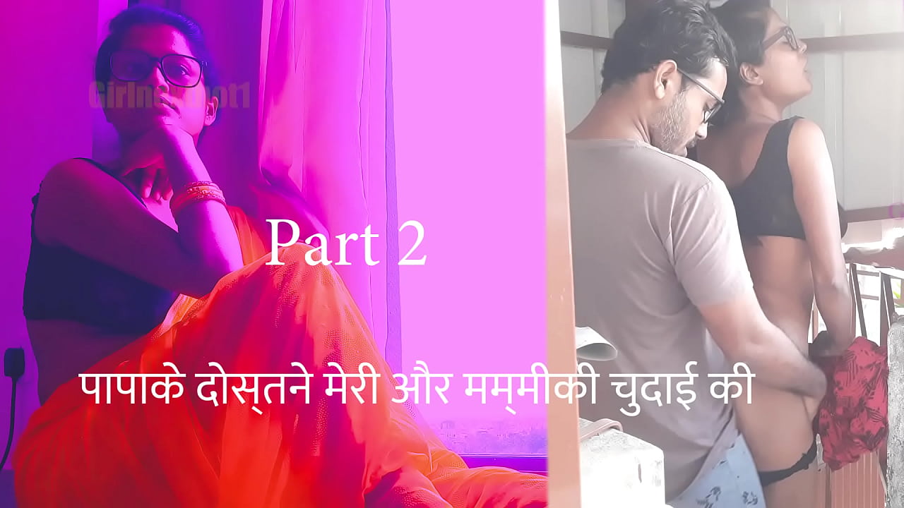 hindi audio sex story