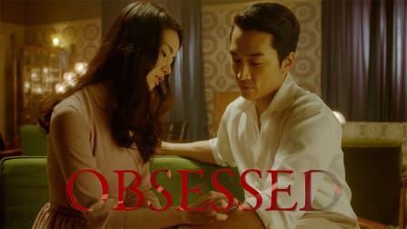 obsessed korean full movie bilibili