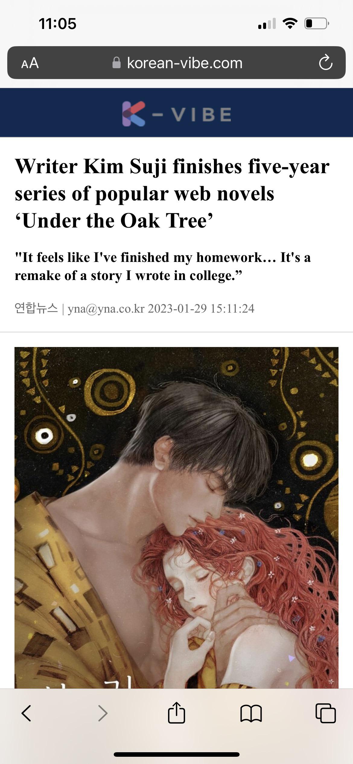 under the oak tree spoilers