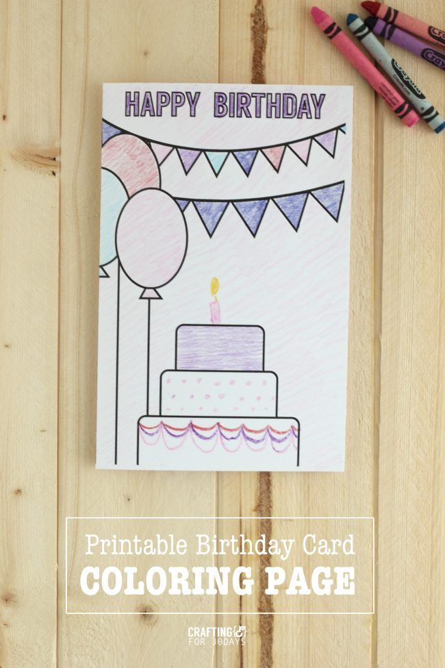 birthday card drawing ideas