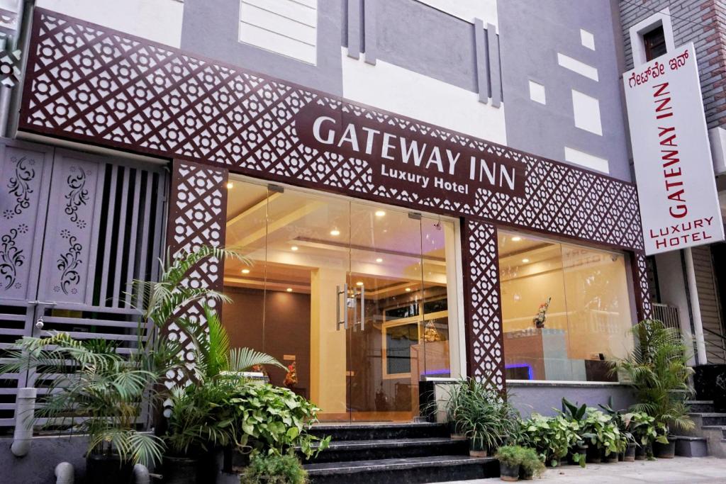 gateway inn bangalore international airport