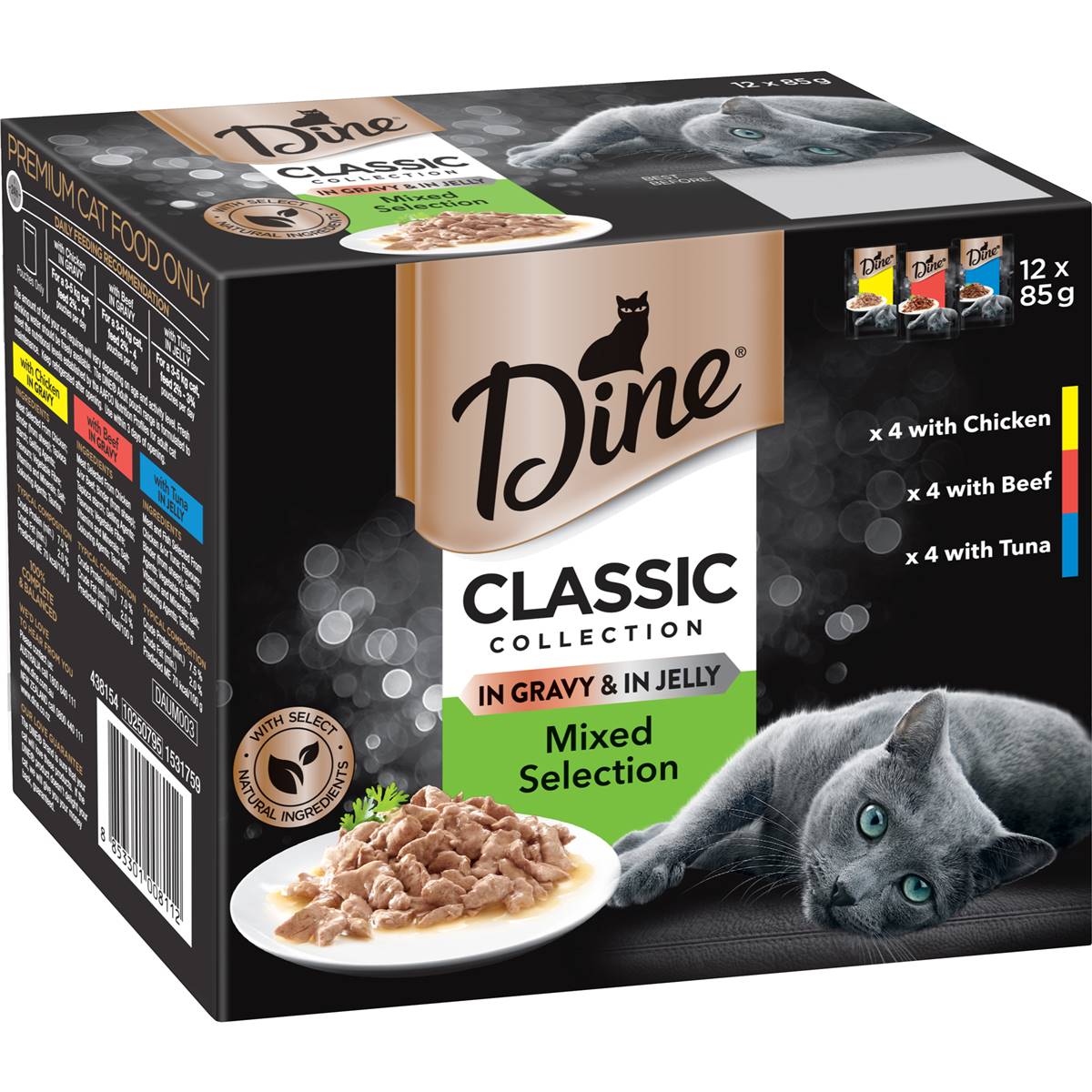 woolworths dine cat food