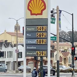 diesel gas prices near me