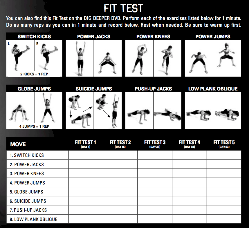 insanity warm up stretch