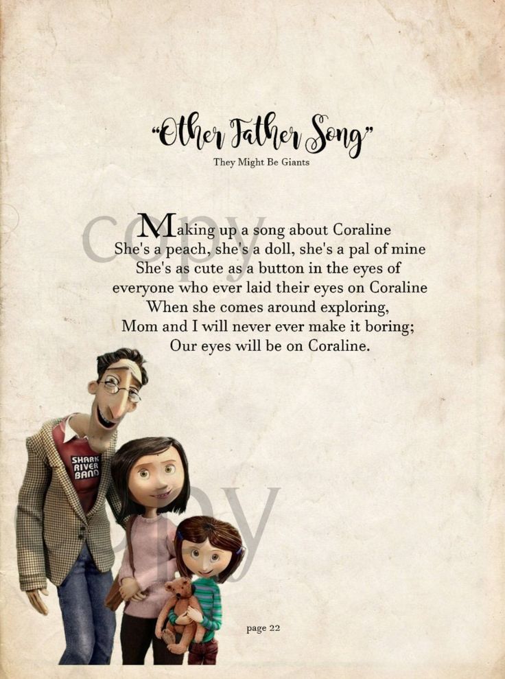 coraline song lyrics