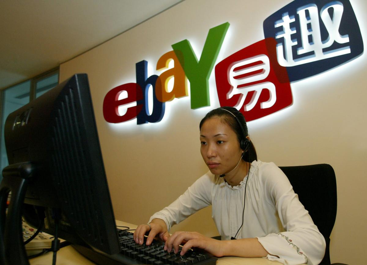 ebay china